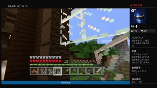 マインあつお　43日目(マインクラフト PS4)