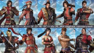 【真・三國無双8】呉の全武将ED集