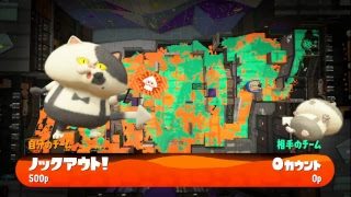 【スプラトゥーン2】ガチヤグラララララ