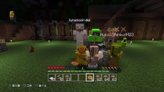 「#2」みんなでマインクラフト[Minecraft]