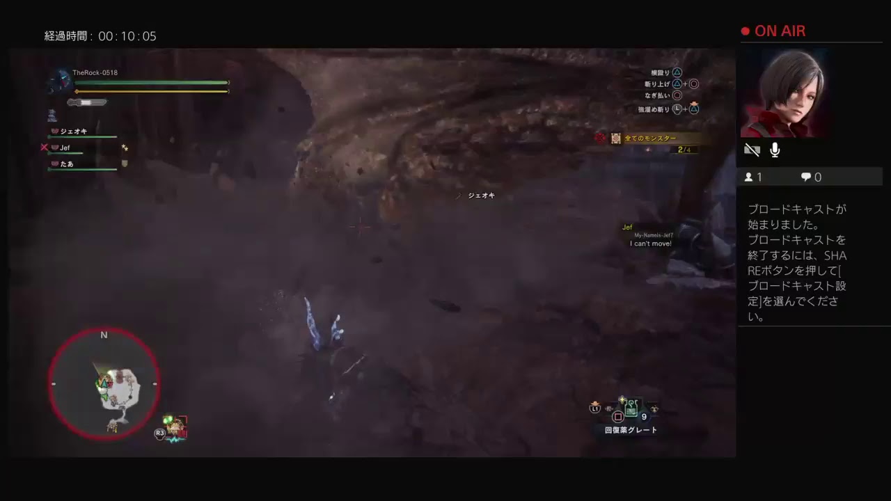 #23　老練ハンターが行くモンスターハンター：ワールド