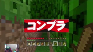#2【LIVE】けぬのマインクラフト【マイクラ】