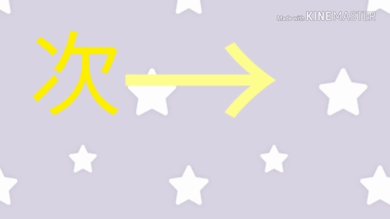 【スプラトゥーン2】動画作った