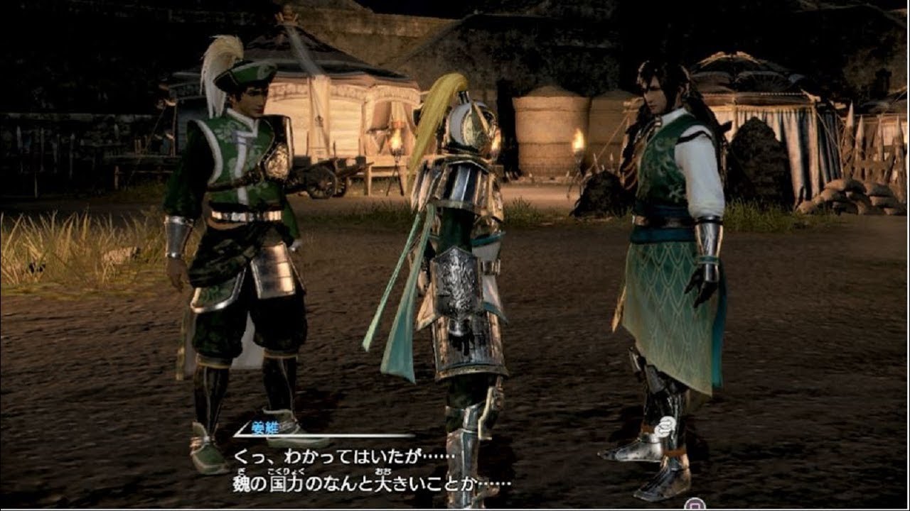 【実況】私！北伐！頑張る！真・三國無双8 姜維伝 #7