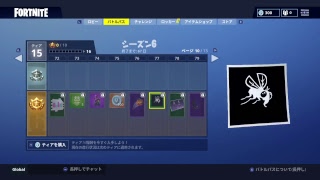 【参加型】スプラトゥーン2やFortniteやるよー【Switch】
