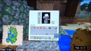 マインクラフト PART7 地図作り！ レアな物いっぱい見つけるぞ！