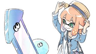 【スプラトゥーン2】掃除part12