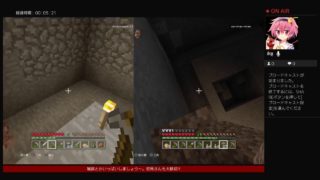 ［マインクラフト］のんびりマイクラしますん　W 　＃7