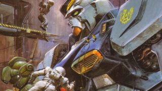 ライフ0 三国無双8