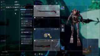 【Last Tide】じんたんと２度目の水中PUBG【女性実況】