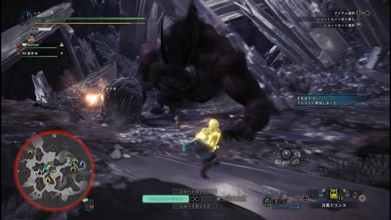 モンスターハンターワールド　極ベヒ 2018 09 01 00 54 19 888