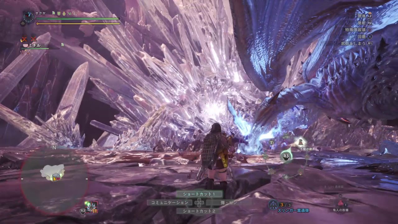 モンスターハンター：ワールド_20180910072750