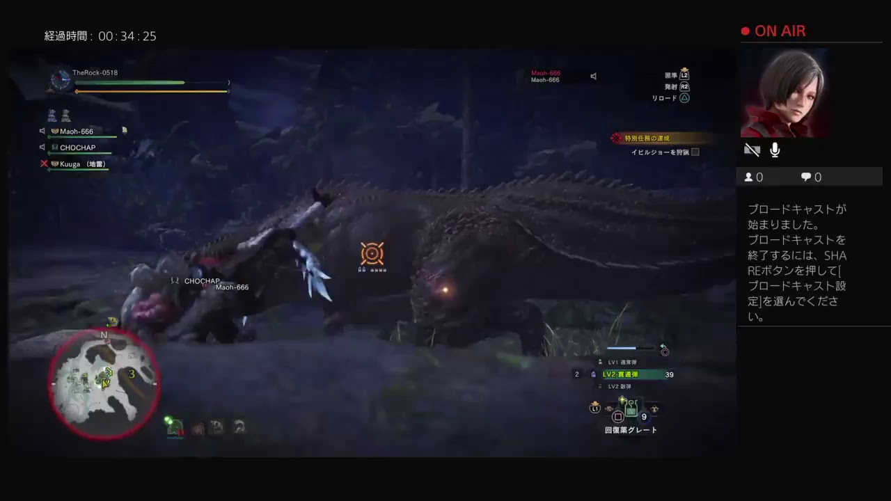 #19　老練ハンターが行くモンスターハンター：ワールド