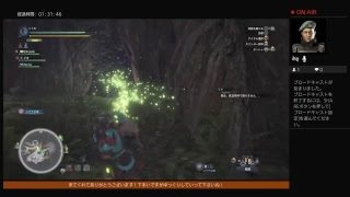 皆で一狩り行こうぜ！モンスターハンターワールド生配信＃6