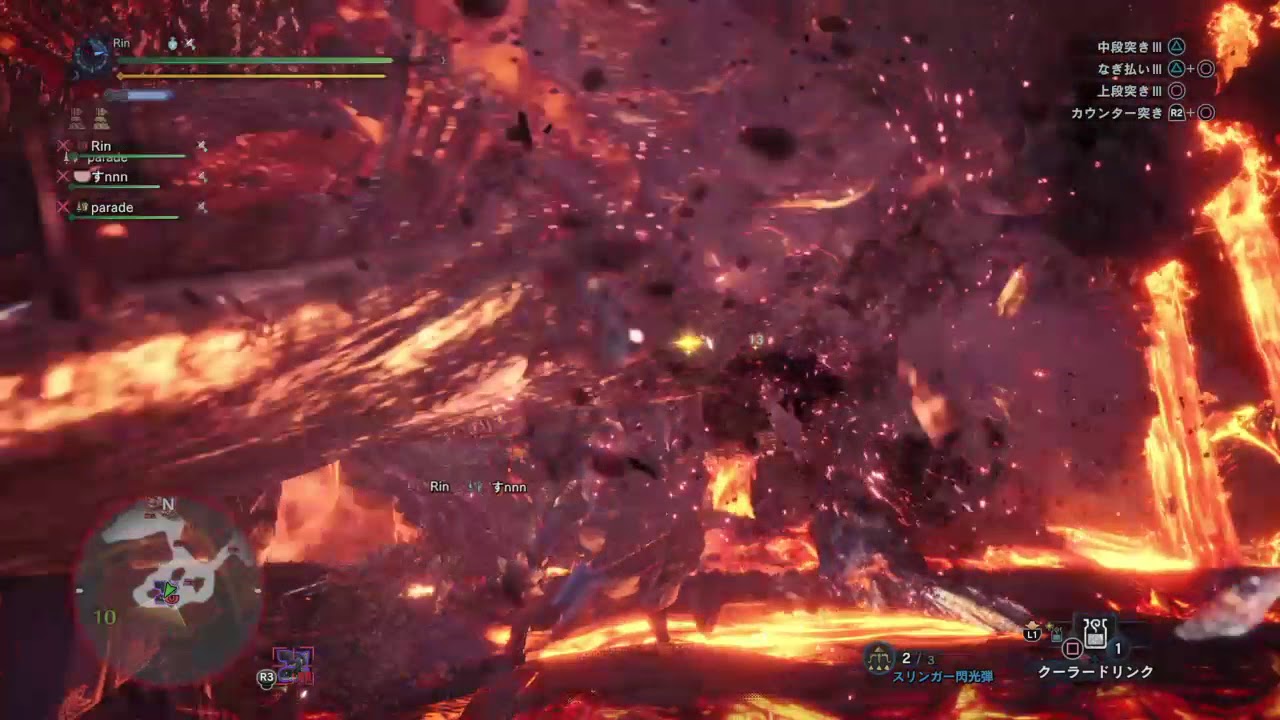 モンスターハンター：ワールド_20180915140641