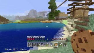 「マインクラフト」 視聴者参加型 ウシウシのマイクラでサバイバル