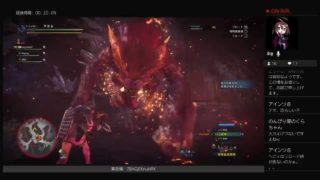 モンスターハンターワールド　参加者募集です！歴戦王、マム周回します！！