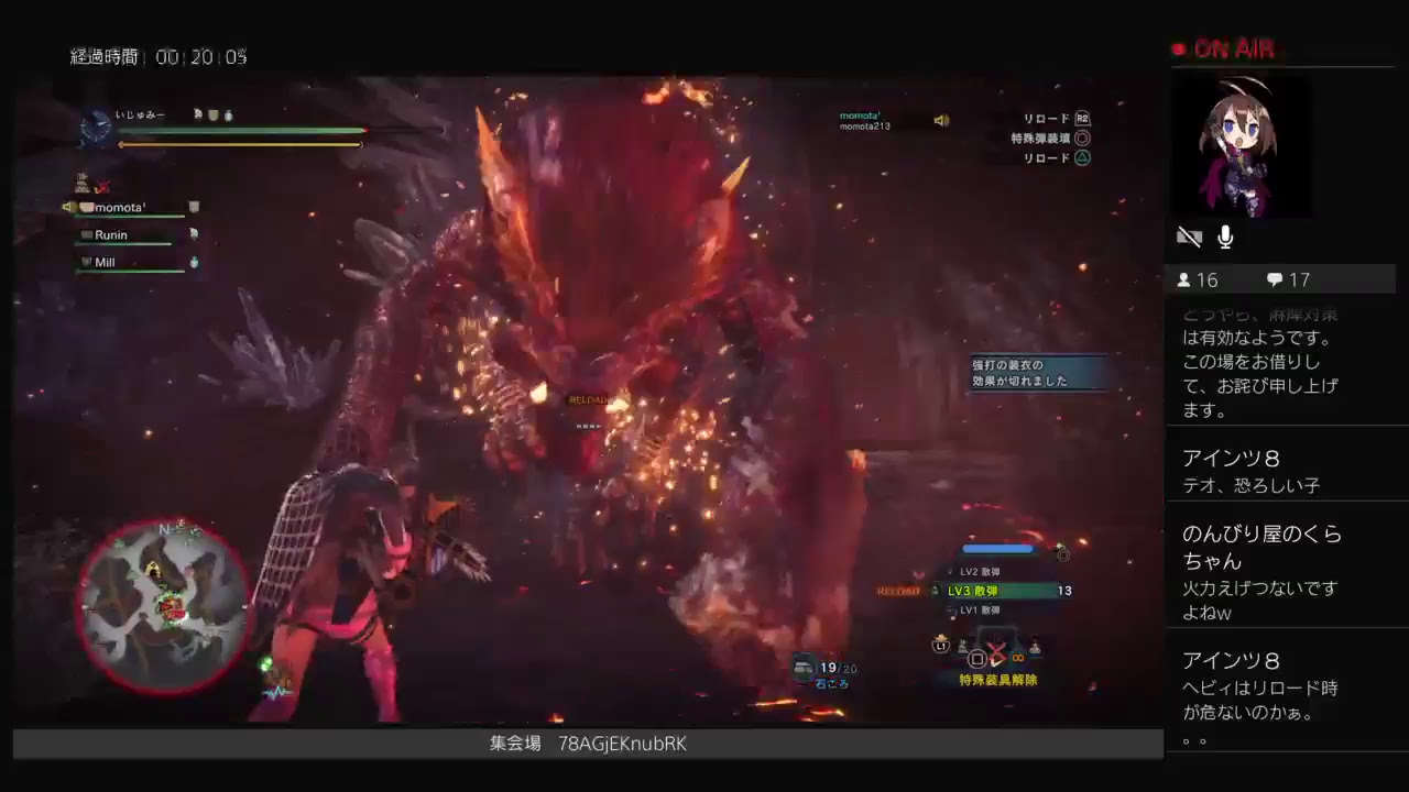 モンスターハンターワールド　参加者募集です！歴戦王、マム周回します！！