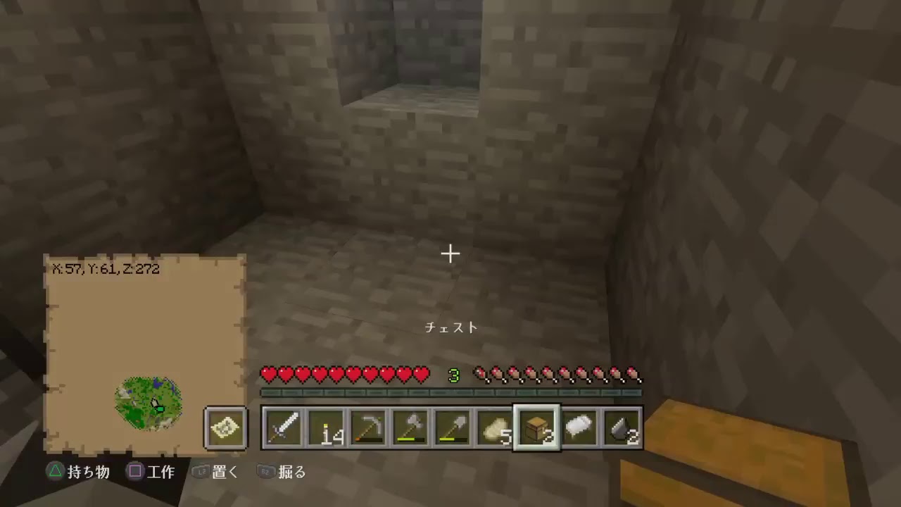 [マインクラフト]なんとなく深夜マイクラ(ダイヤを取るまで寝れまへんw)