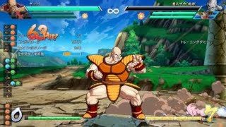 ドラゴンボール ファイターズ　18号スパキンなしデスコン