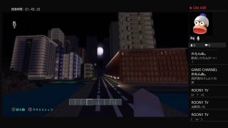 マインクラフト　やる