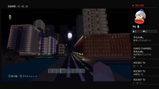 マインクラフト　やる