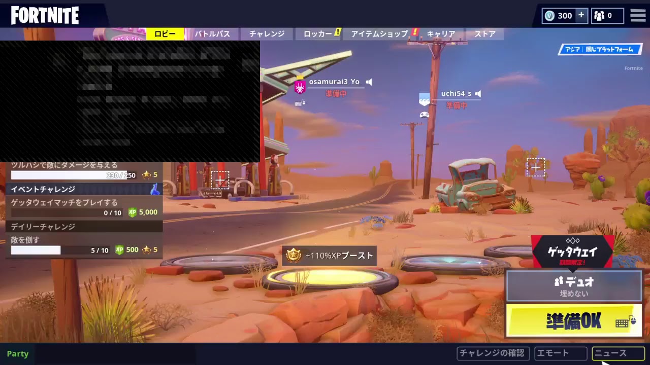 マインクラフト劣化版