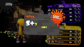 ひぐまさんのスプラトゥーン2　ローラーころころ