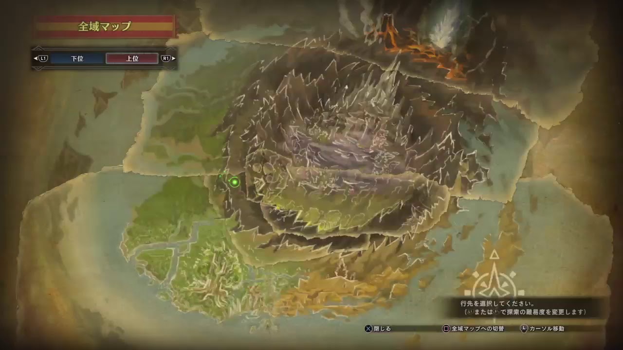 モンスターハンターワールド　参加型　ディアブロス？カロウ