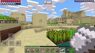 マインクラフト  マイクラ実況Part2 ルーレットを使ってひたすら村探ししてみた！