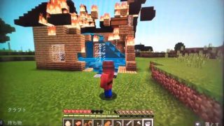 マインクラフト ハプニング!! 火事です!!