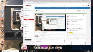 【スプラトゥーン2】