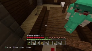 Fortnite建築士のマインクラフト～のびしろ村～