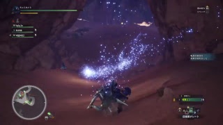 モンスターハンターワールド　二次会