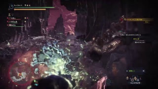 モンスターハンターワールド　二次会