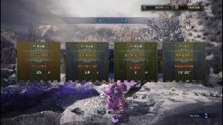 モンスターハンター：ワールド_20180923