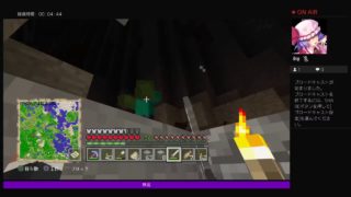 [マインクラフト]無言ブランチマイニング