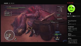 ［モンスターハンターワールド］良くどころか全く分からないMHW［6XxyCuCTyQGR］・・・　＃23