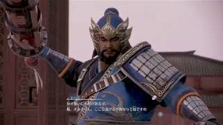 X箱でやる！真・三國無双8＃269《夏侯淵その2》