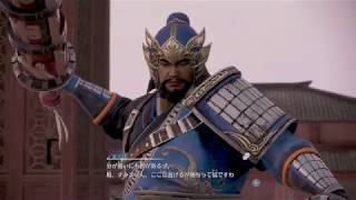 X箱でやる！真・三國無双8＃269《夏侯淵その2》