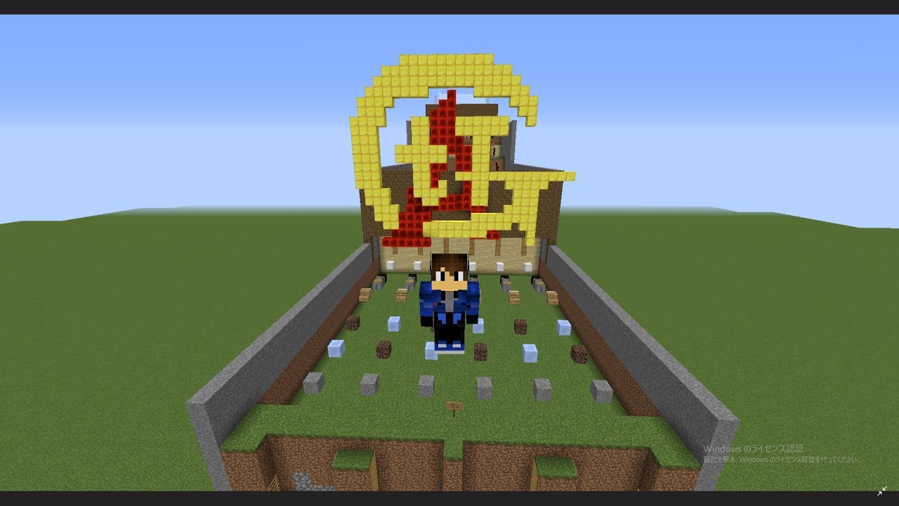 【マインクラフト】一週間に一回GtAT【一日目】