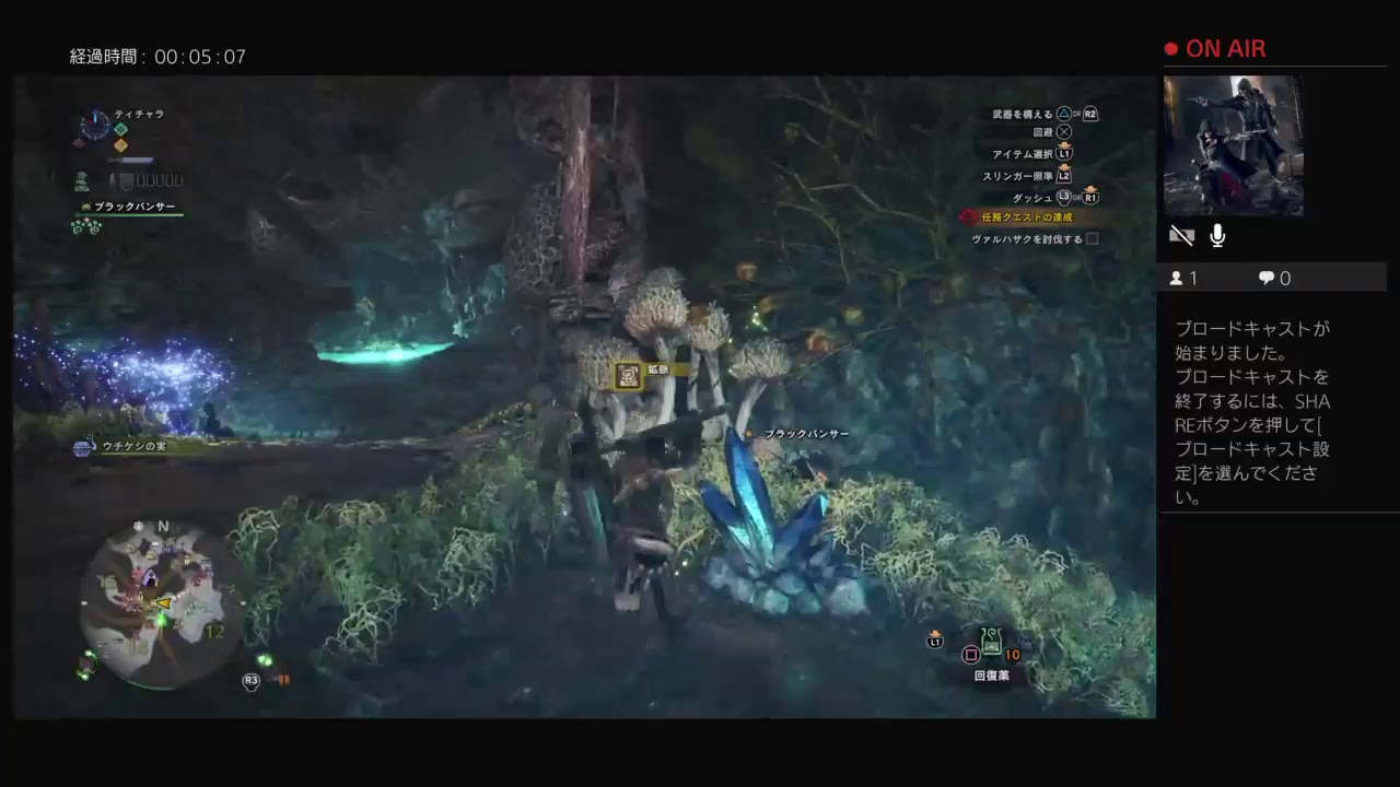 モンスターハンターワールド　初見さん歓迎　参加型