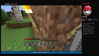 マインクラフト：最近は日が暮れるのも早くなり、お空も秋らしい寂しい感じに！！