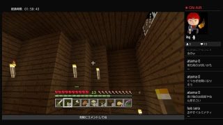 【生放送】マインクラフト おしゃんな木造住宅建築作業配信［PS4］