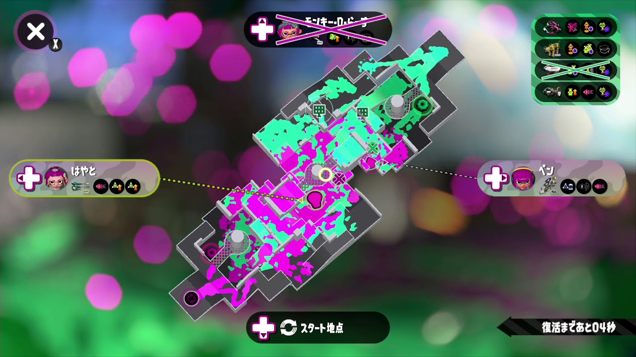 【Xマンタホコ】ホコは防衛が大事！！【スプラトゥーン2】
