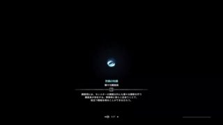 歴戦バゼルギウス 弓 02'29