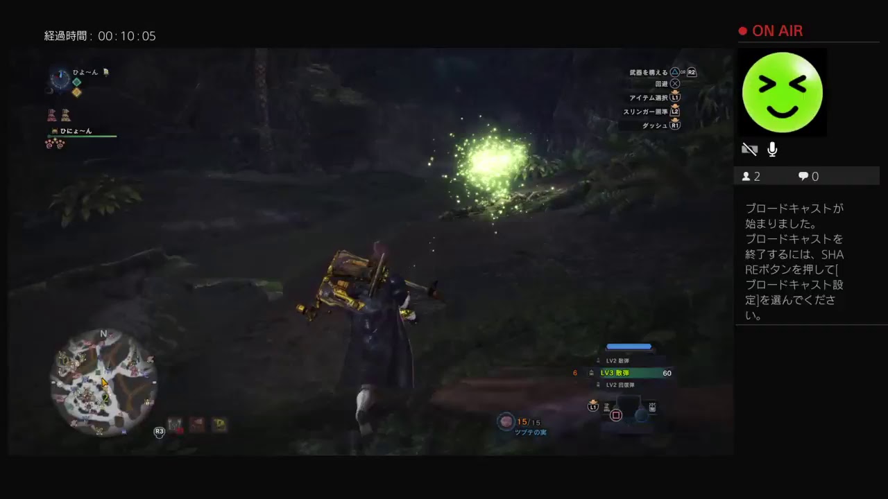 ［モンスターハンターワールド］良くどころ全く分からないMHW［3BwG8jZHKNe7］・・・　＃22