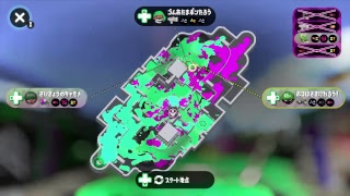 【マンメンミ！】スプラトゥーン2