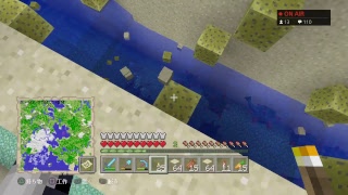 【マイクラ】のんびりマインクラフト 海底神殿【PS4】