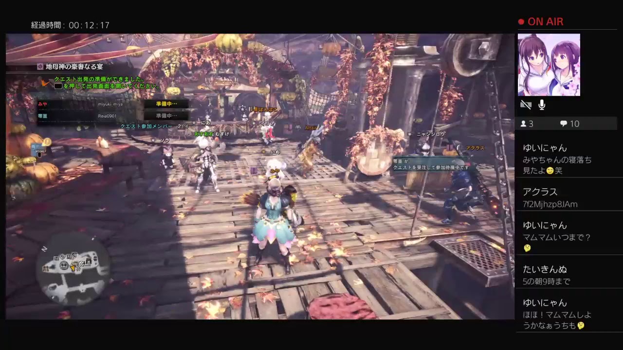 ［MHW モンスターハンターワールド］謝罪配信といろいろ　まむまむ（’・＿・｀）